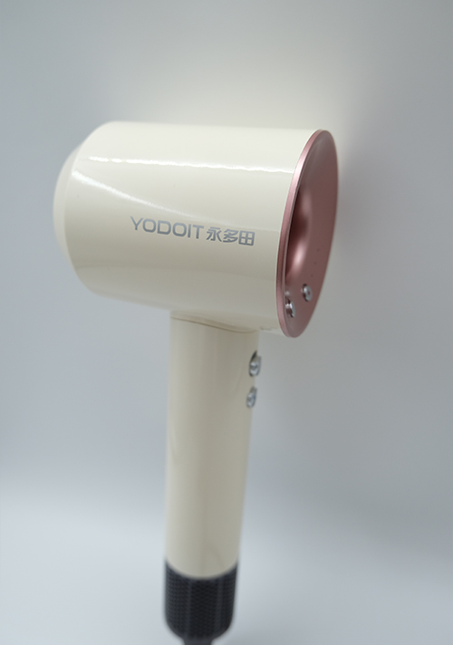 YODOIT High-Speed ​​Brushless Hair Dryer