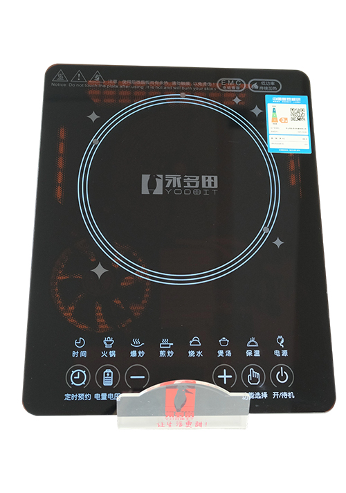 YODOIT 2200W Ultra-Slim Touch-Control Induction Cooktop (Compliant with New National Standards)