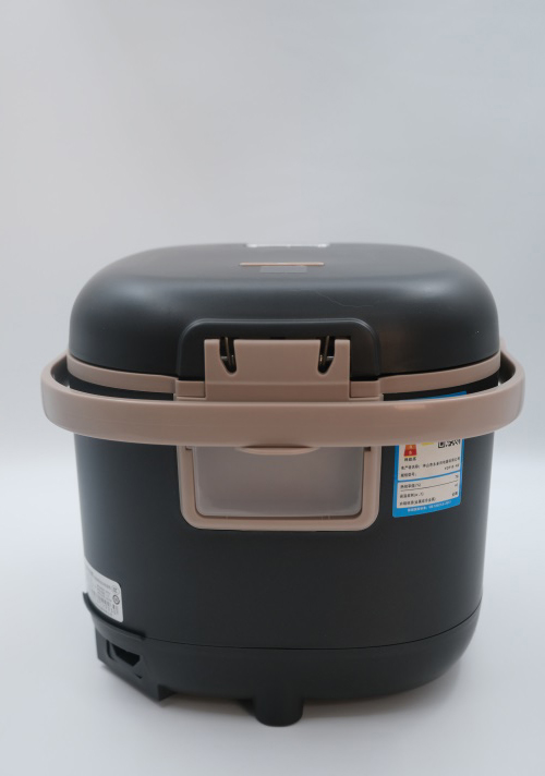 YODOIT Grey Compact Square Cooker 1.5L (350W)