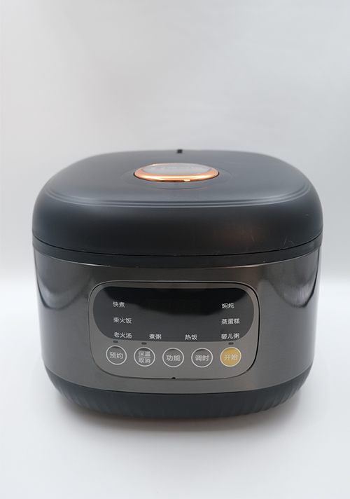YODOIT Black Square Cooker