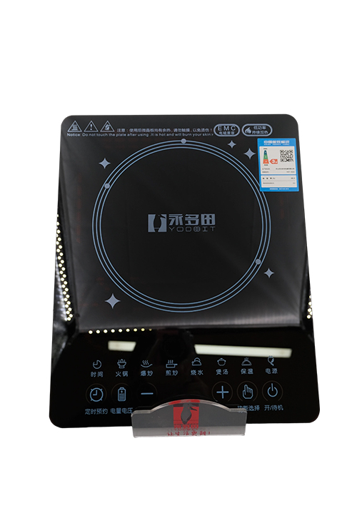 YODOIT 2200W Ultra-Slim Touch-Control Induction Cooktop (Compliant with New National Standards)