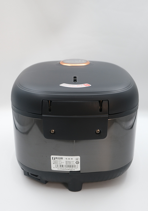 YODOIT Black Square Cooker