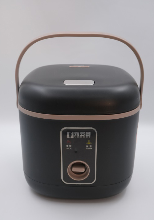 YODOIT Grey Compact Square Cooker 1.5L (350W)