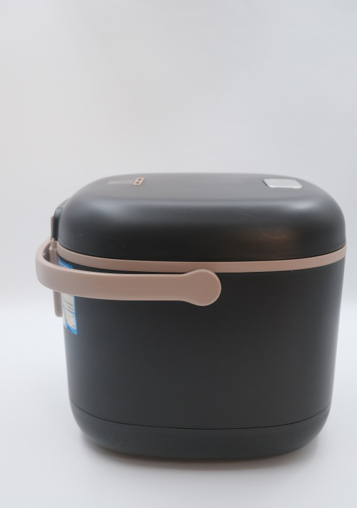 YODOIT Grey Compact Square Cooker 1.5L (350W)