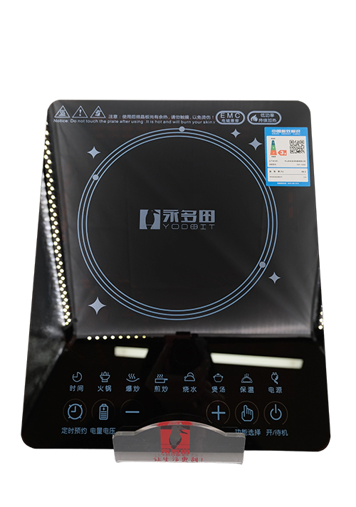 YODOIT 2200W Ultra-Slim Touch-Control Induction Cooktop (Compliant with New National Standards)