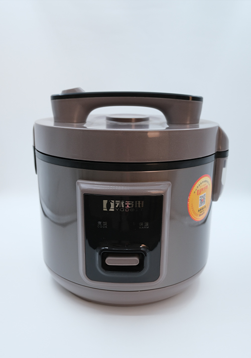 YODOIT Minimalist Detachable "Xishi" Style Rice Cooker